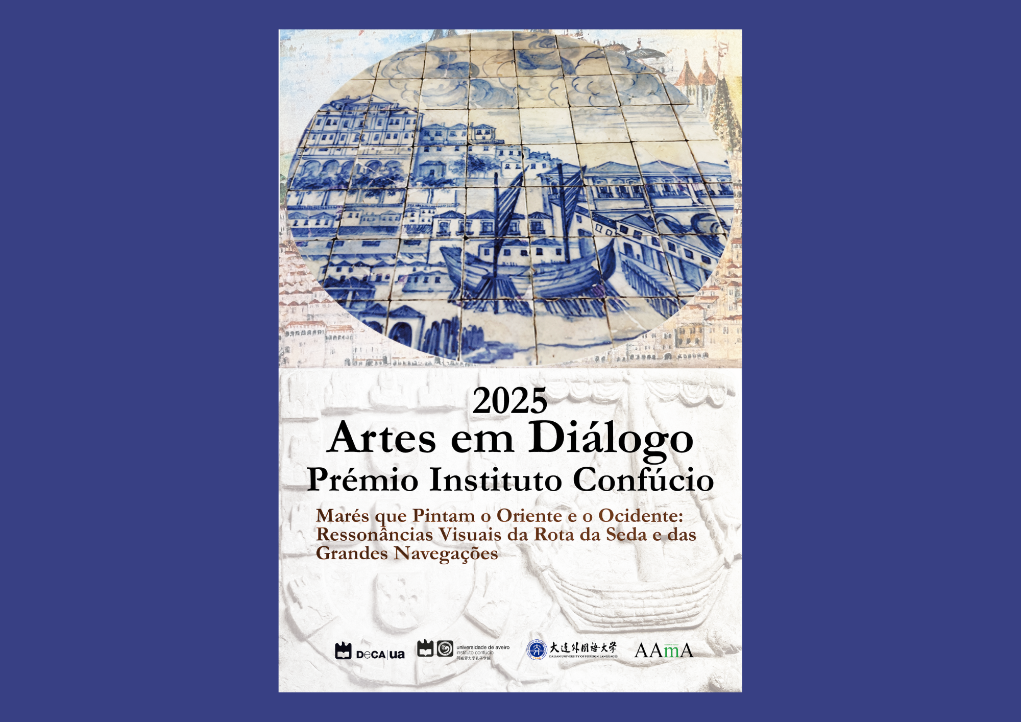 Candidaturas: Concurso “Artes em Diálogo - Prémio Instituto Confúcio 2025”