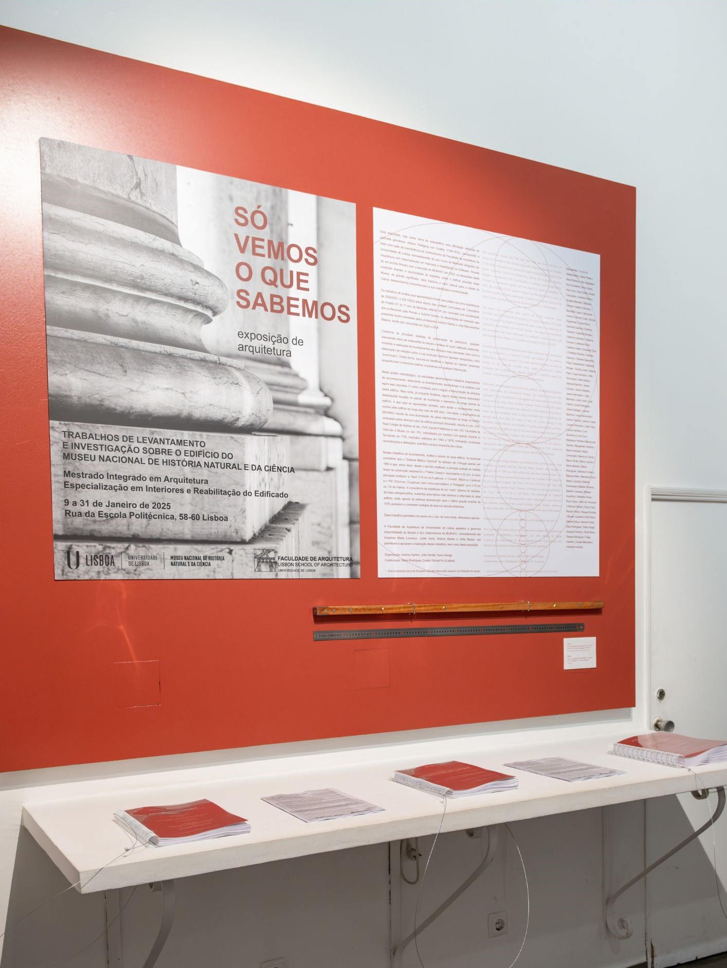 exposicao soVemosOQueSabemos2