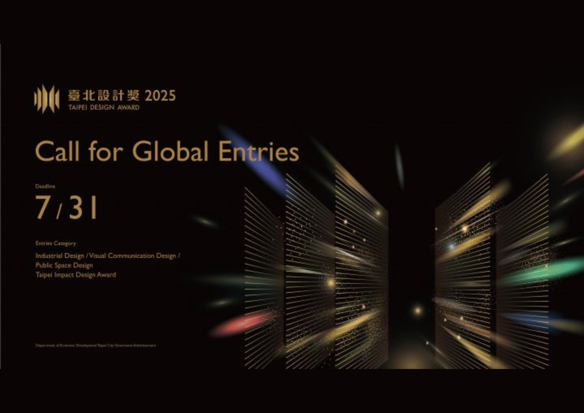 Call: Taipei Design Award (TDA)