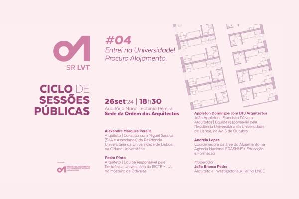 Ciclo de Sessões Públicas OASRLVT #04 
